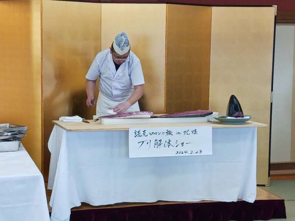 【富山・高岡・砺波エリア発】 きっときと!冬の味覚!ブリ解体ショー&鰤付会席の夕食と 世界遺産 五箇山菅沼合掌造り集落ライトアップ 日帰り3